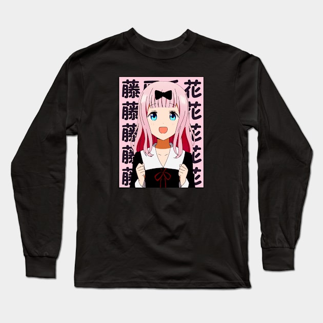 fujiwara chika Long Sleeve T-Shirt by LAN22